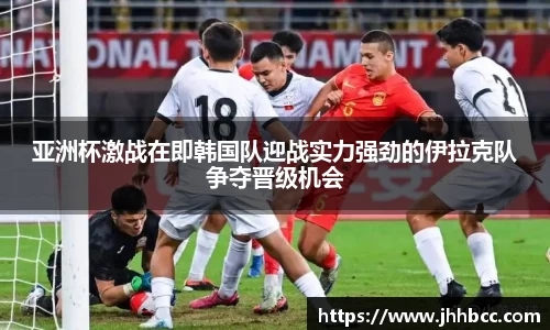 J9.COM·(中国区)官方网站