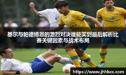 J9.COM·(中国区)官方网站