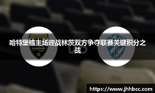 J9.COM·(中国区)官方网站